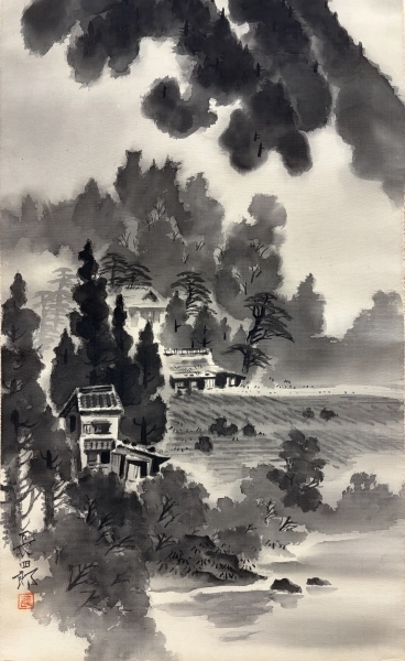 平岩長四郎 【水墨山水】 絹本 掛軸 共箱 Kakejiku Hanging scroll