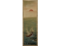 在銘　芸香　【寶船】　絹本　掛軸　共箱　Kakejiku　Hanging scroll