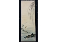 在銘　翠鳳 【鮎】 絹本　掛軸