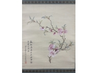 桜間青崖　絹本　掛軸　Seigai Sakurama　Kakejiku　Hanging scroll