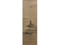 田崎草雲　入母屋　紙本　掛軸　Soun Tazaki　Kakejiku　Hanging scroll