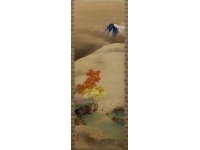 小野蕉麗　秋景山水　絹本　掛軸　共箱（勝田蕉琴 師事）　Kakejiku　Hanging scroll