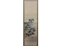 浅見松江　あじさい　絹本　掛軸　共箱　Kakejiku　Hanging scroll