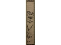 猫虎　水墨画　紙本　掛軸　Edo　Hanging scroll　Kakejiku