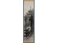 大津雲山（五重塔・寺）紙本　掛軸（松林桂月・小室翠雲／師事）Kakejiku　Hanging scroll